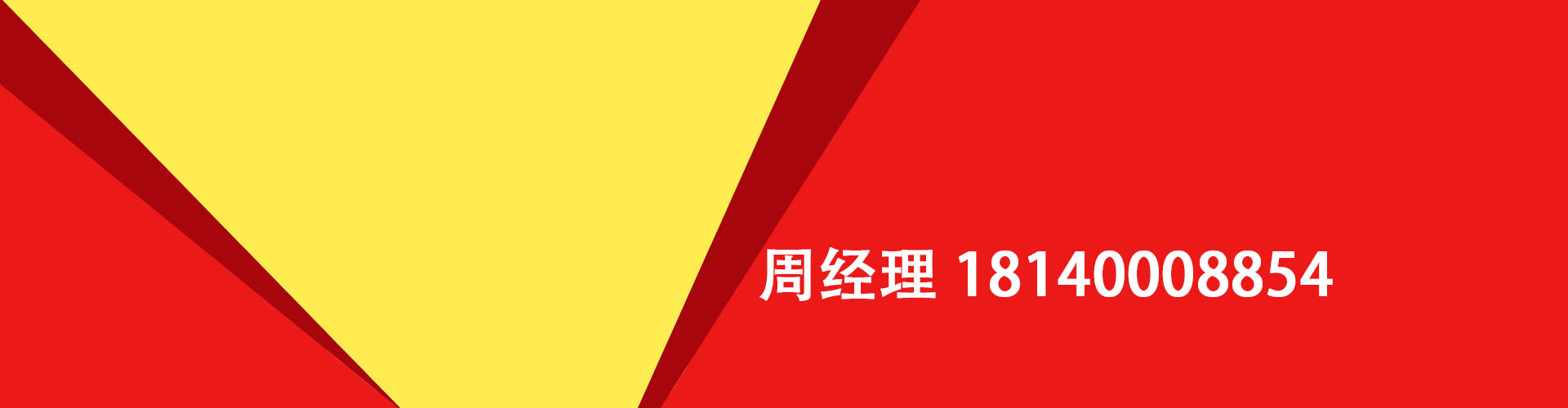 余姚纯私人放款|余姚水钱空放|余姚短期借款小额贷款|余姚私人借钱